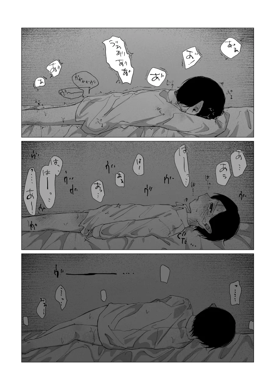 หน้า 46