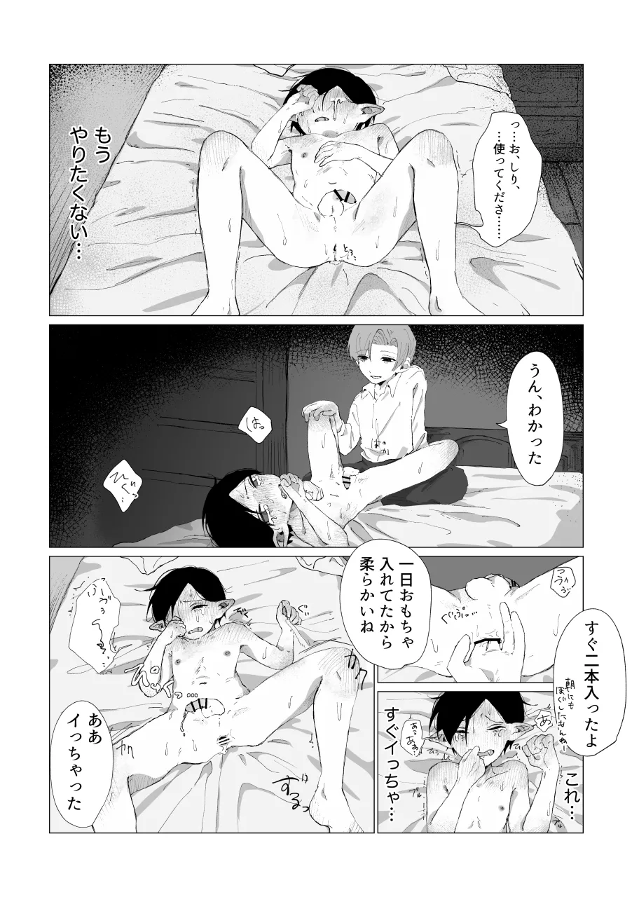 หน้า 62