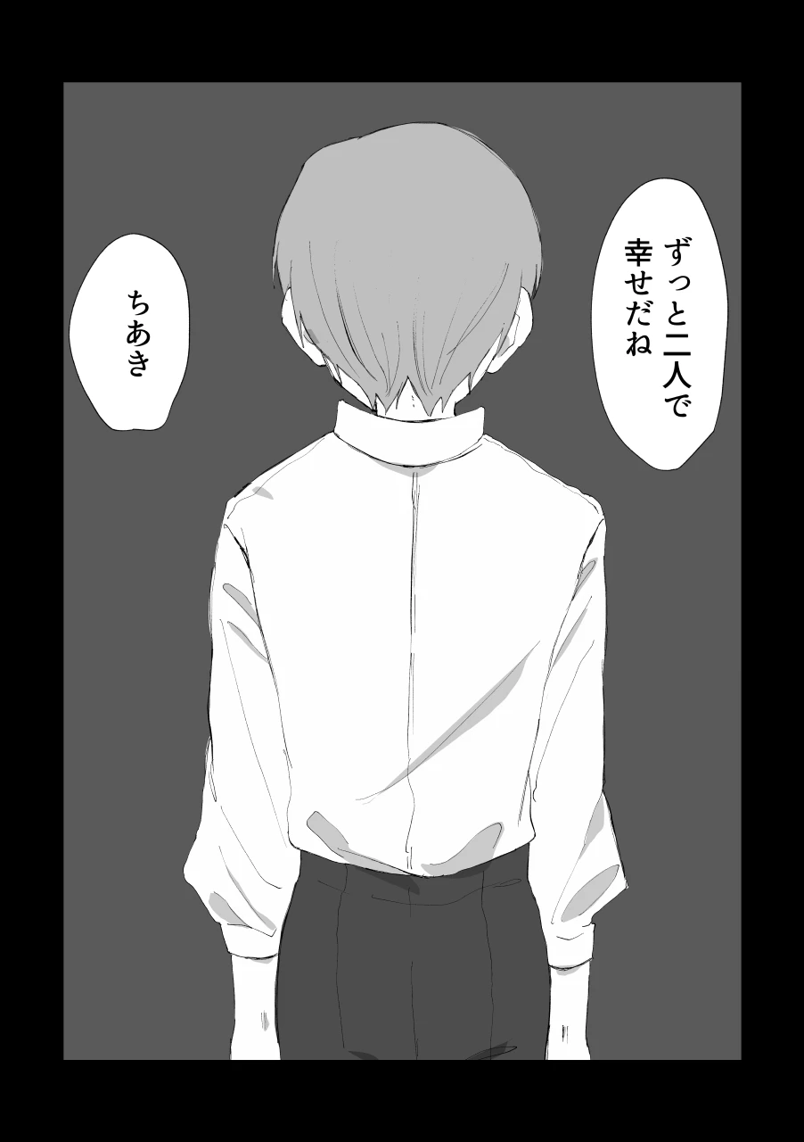 หน้า 116