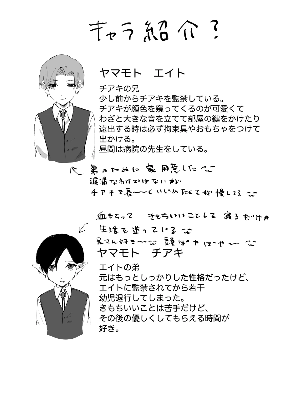 หน้า 118