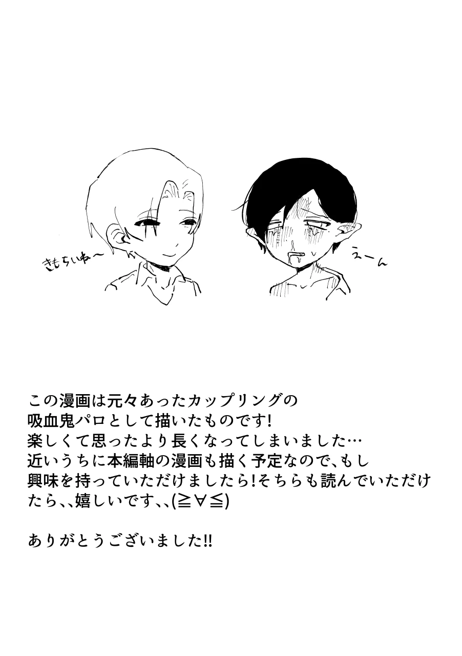 หน้า 119