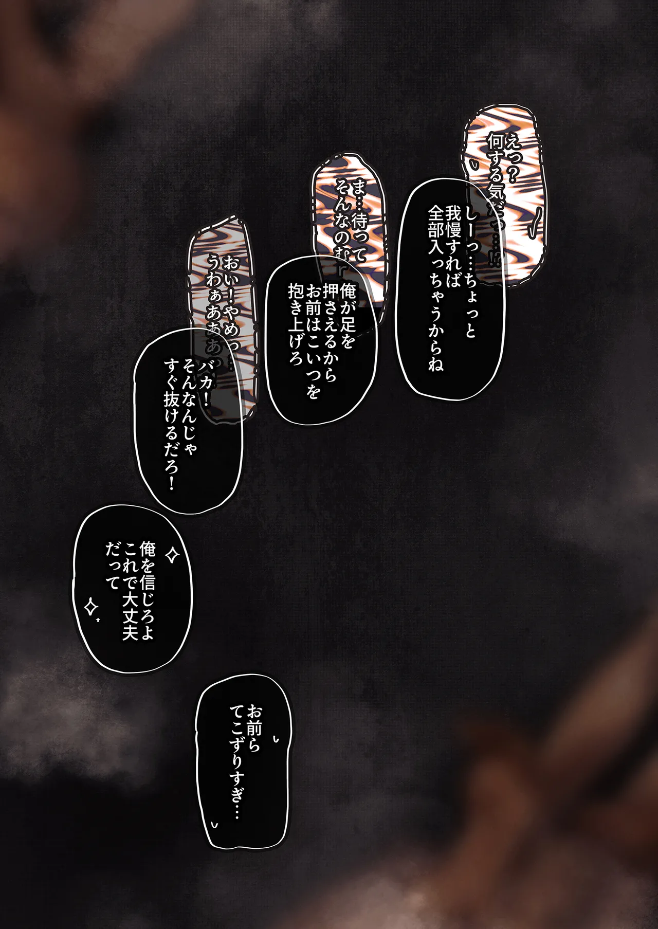 หน้า 42