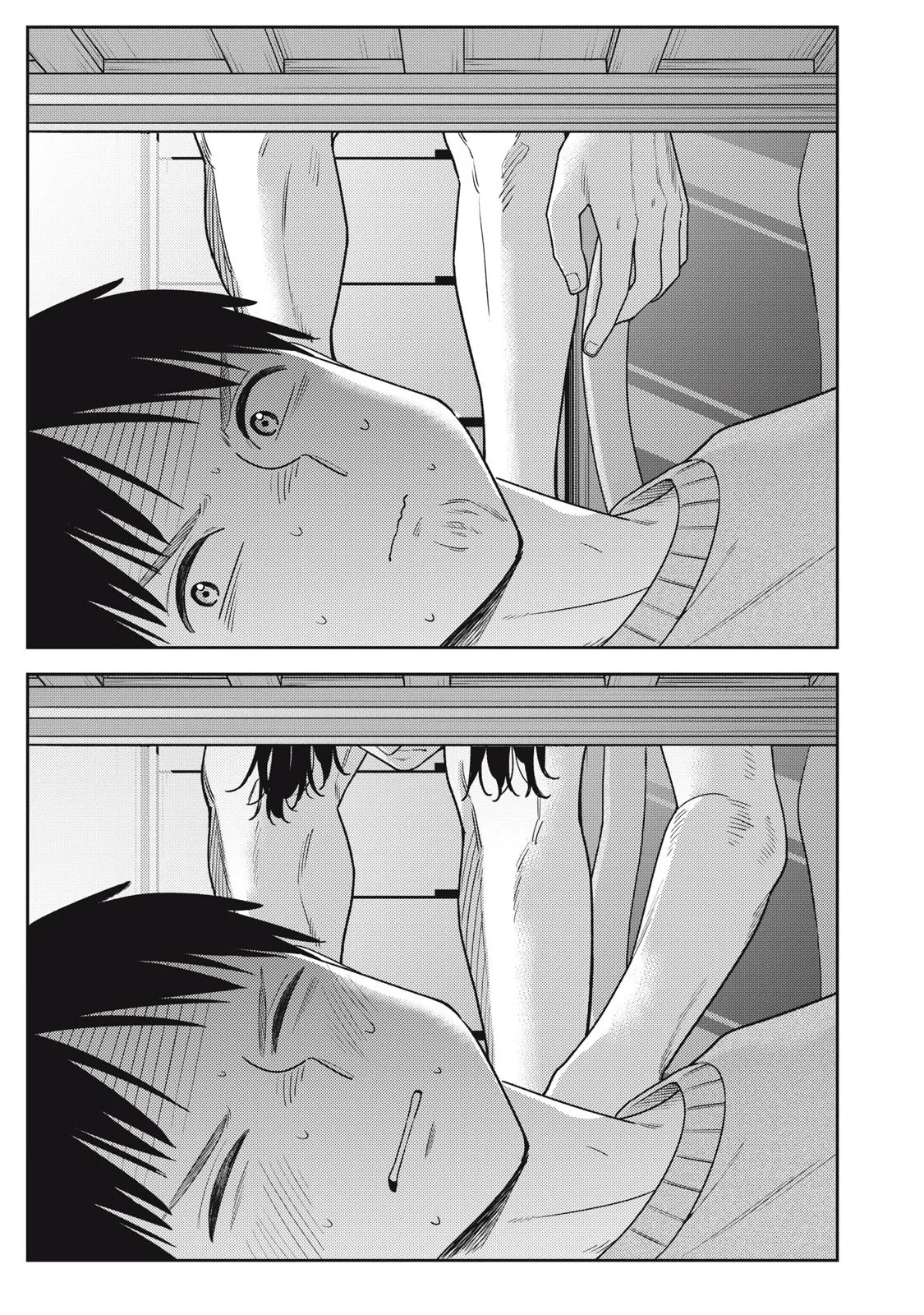 หน้า 313