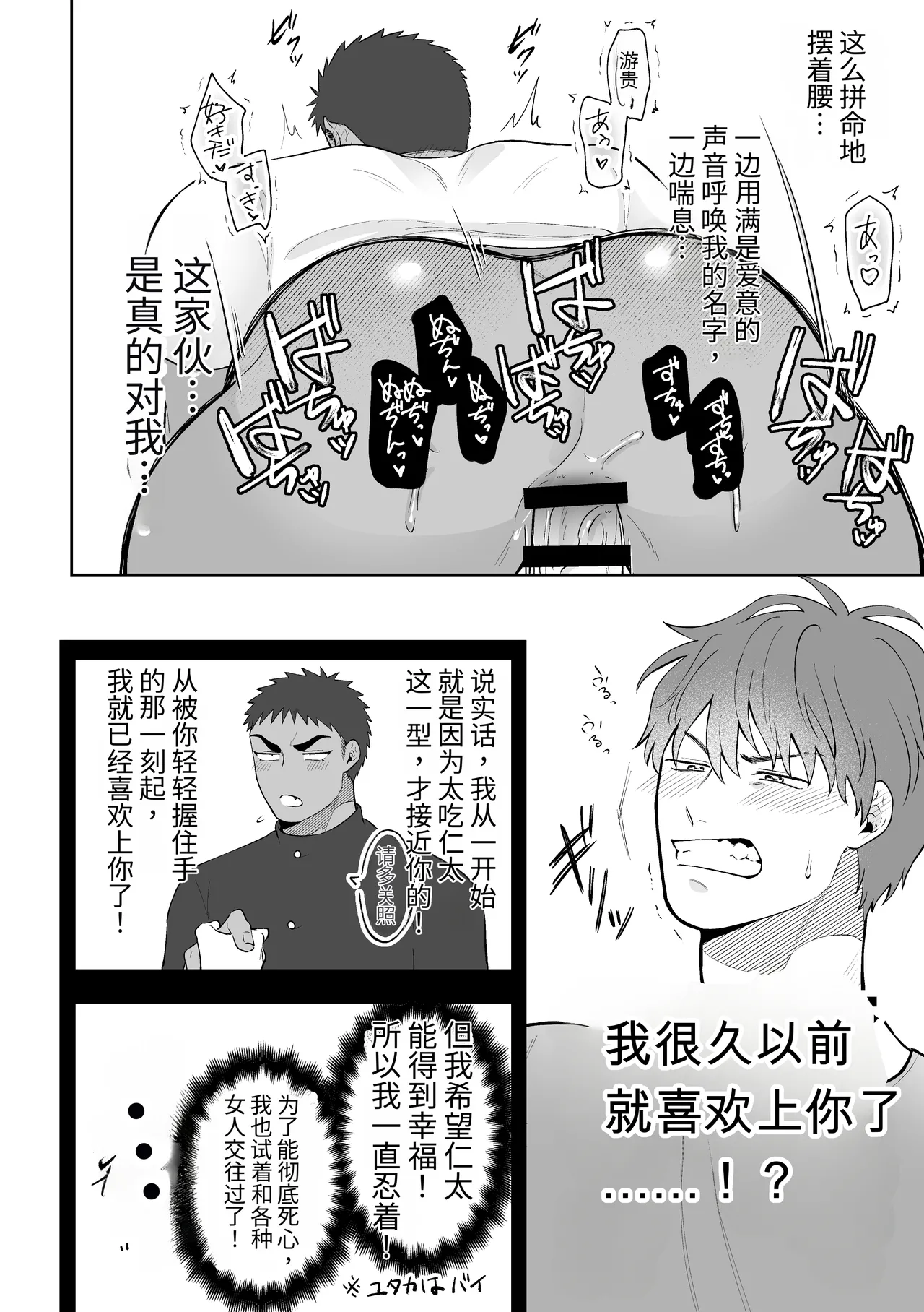 หน้า 17