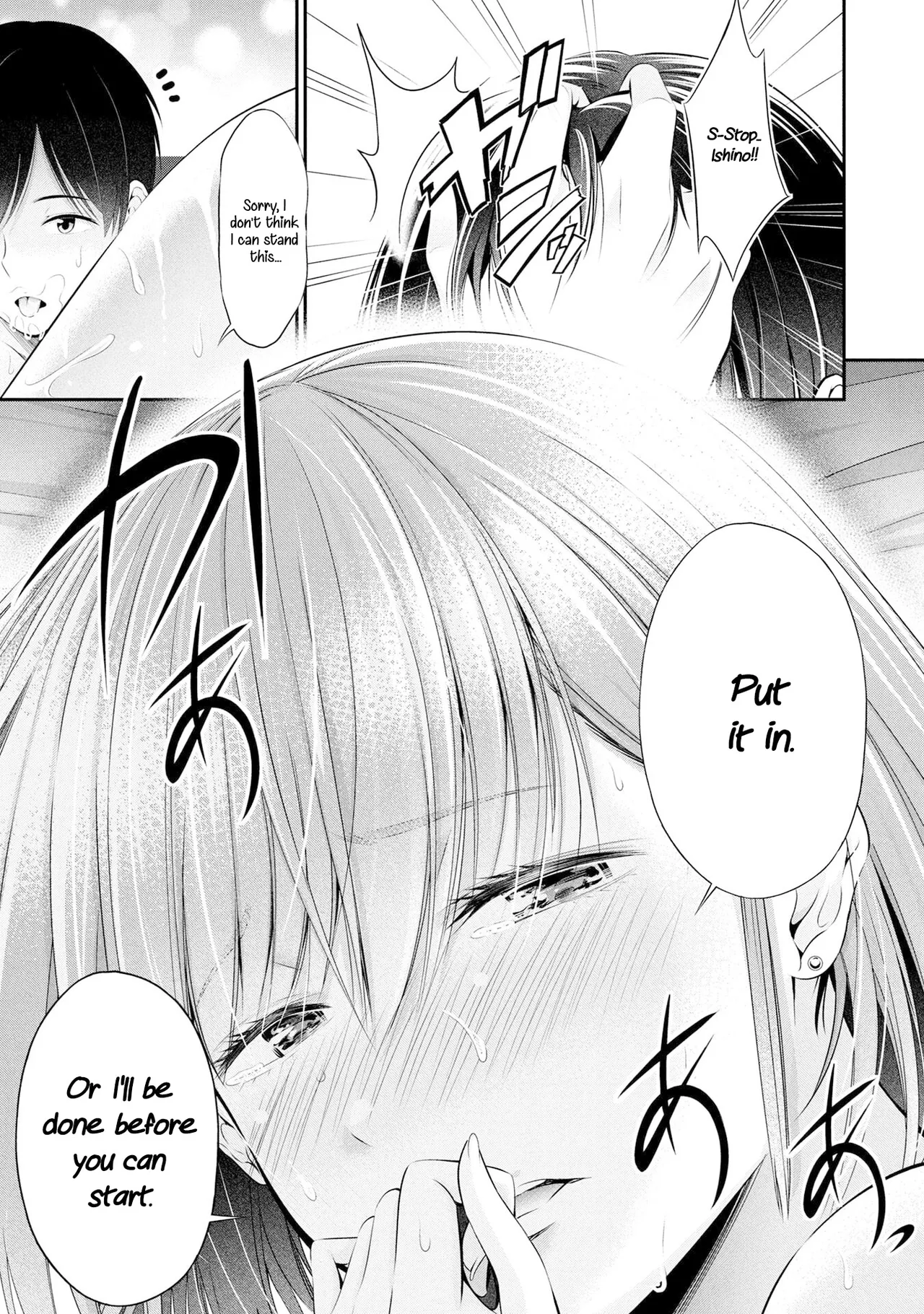 หน้า 130