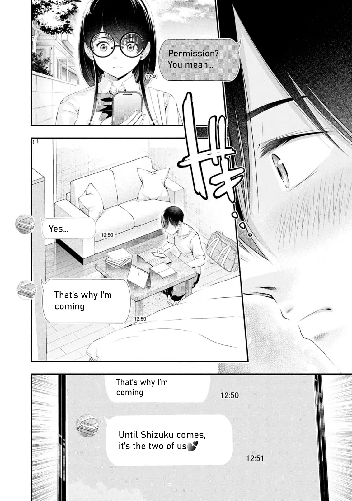 หน้า 277