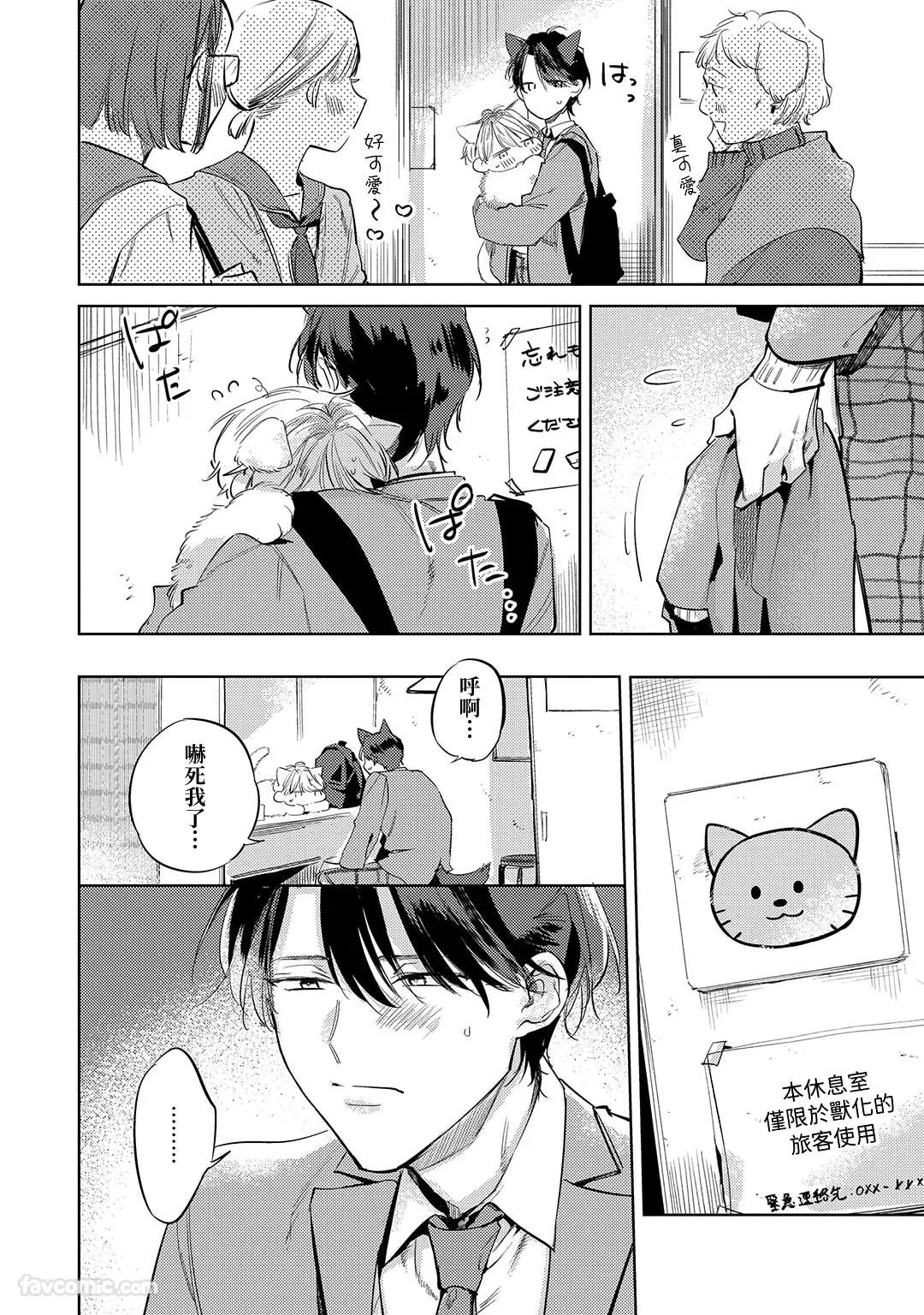 หน้า 27