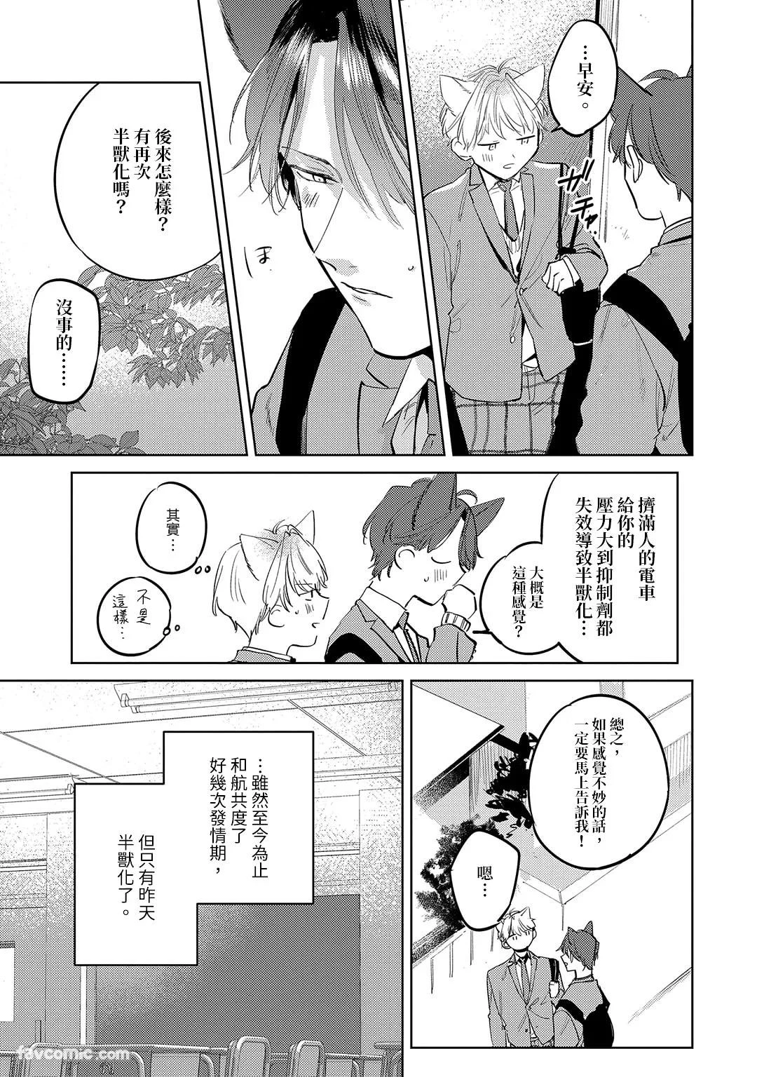 หน้า 45