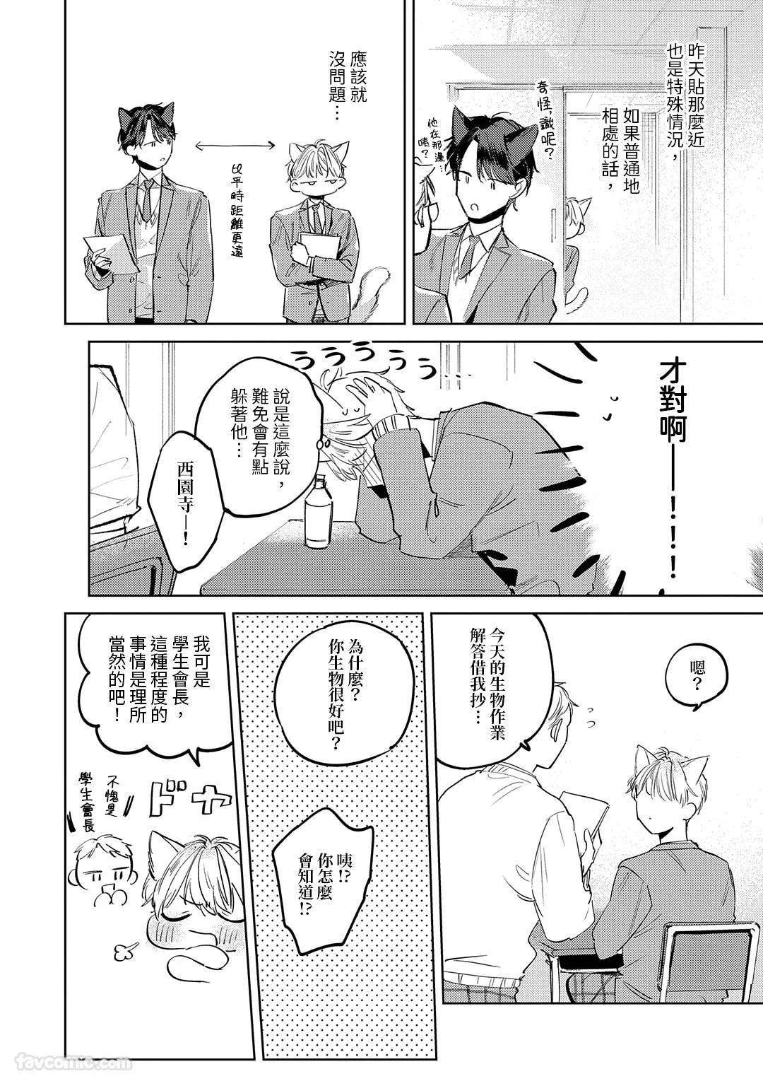 หน้า 46