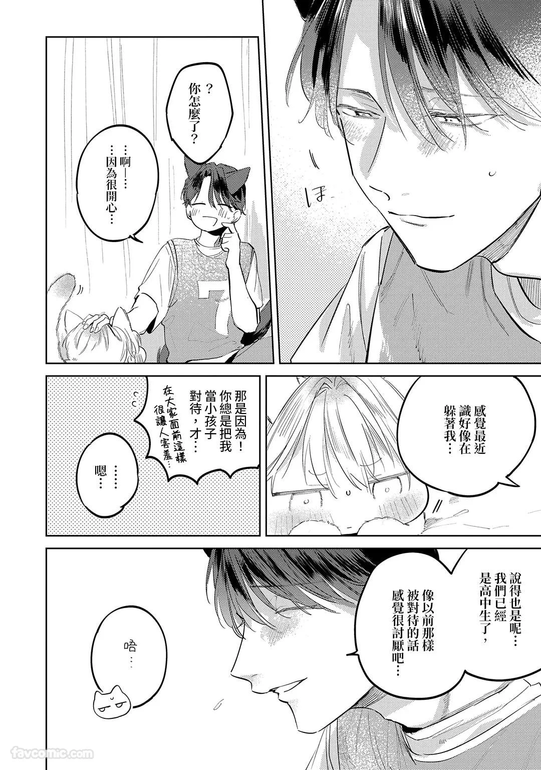 หน้า 62