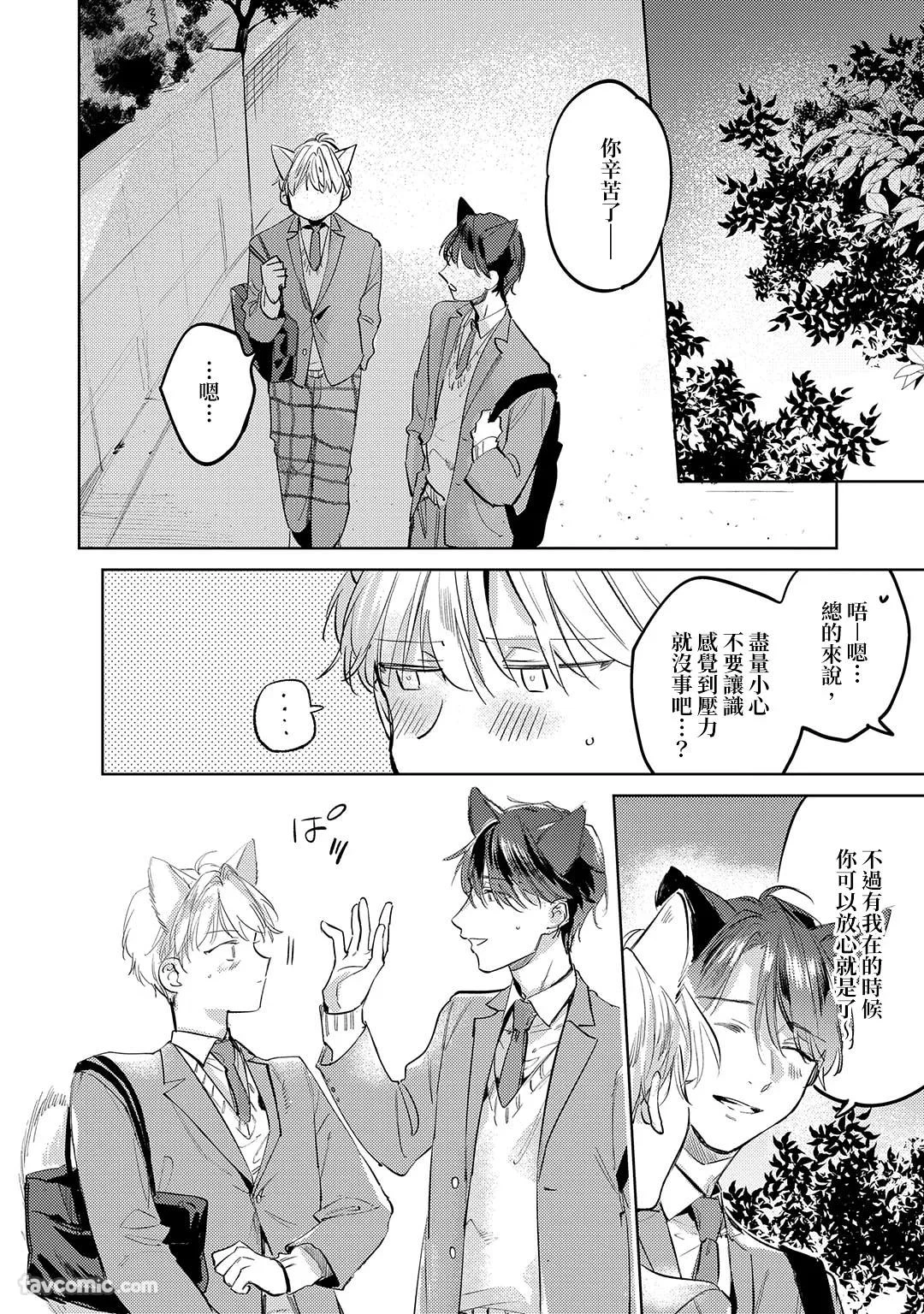 หน้า 66