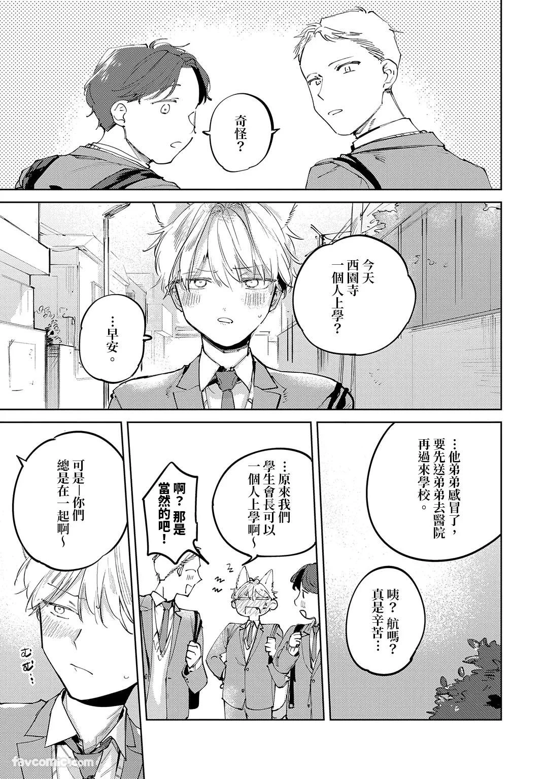 หน้า 72