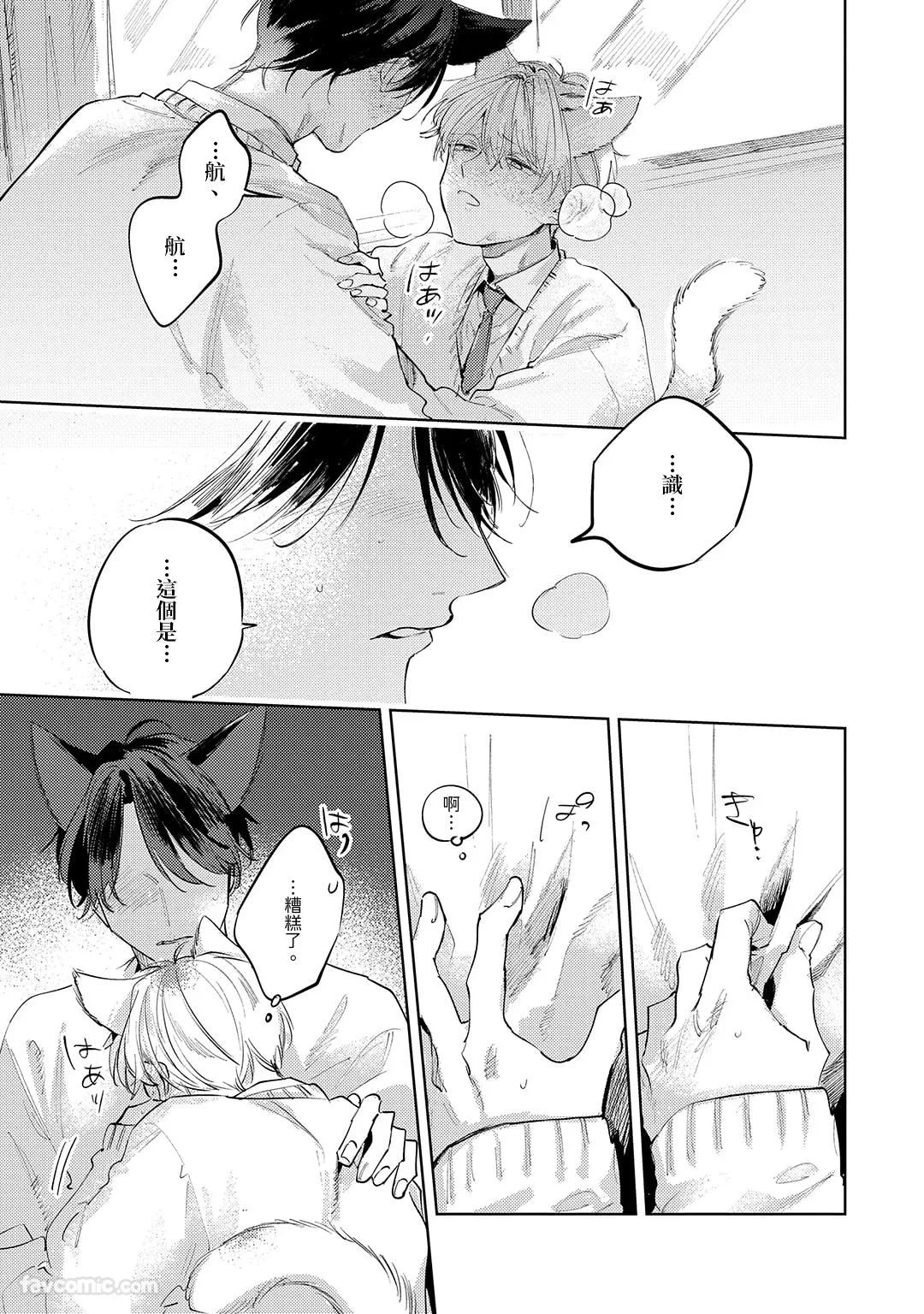หน้า 92