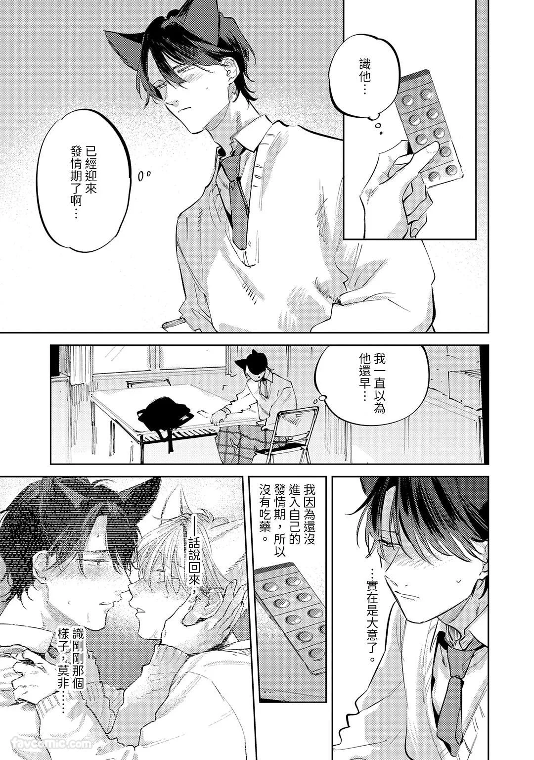 หน้า 105