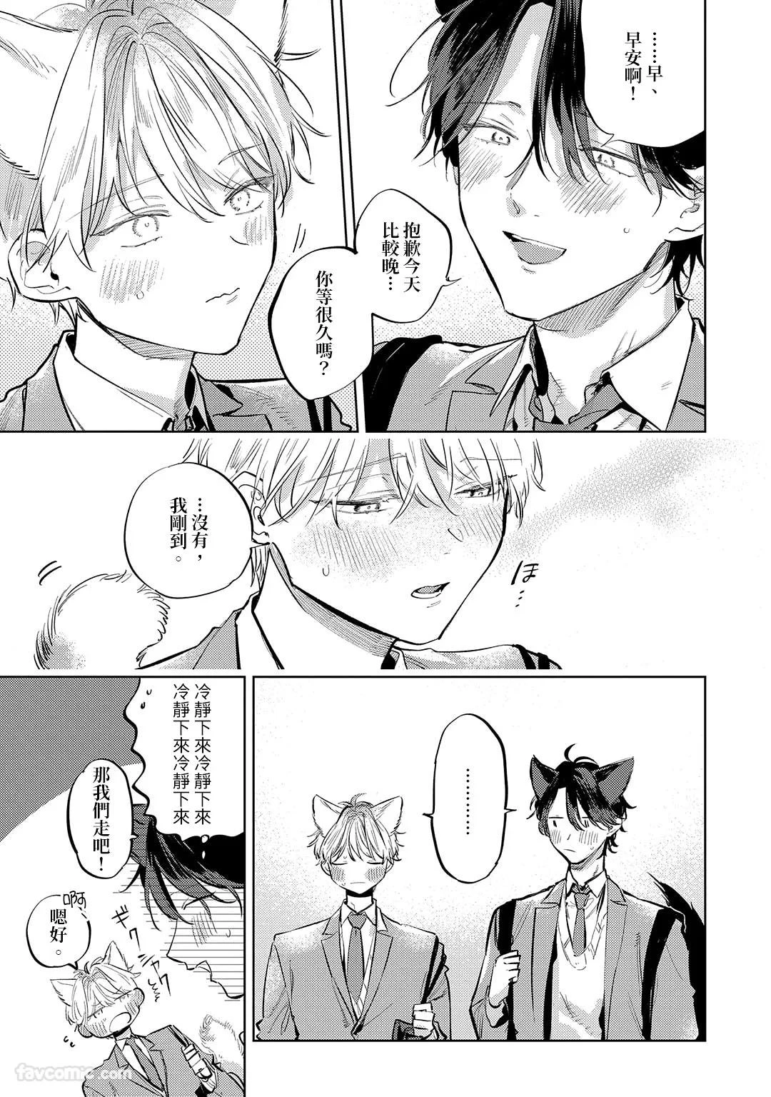 หน้า 109