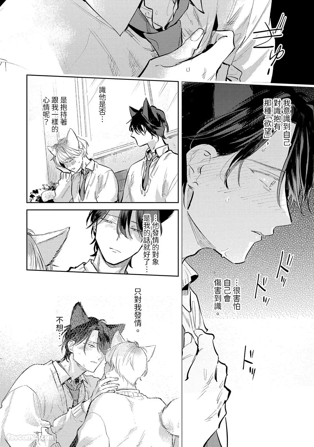 หน้า 118