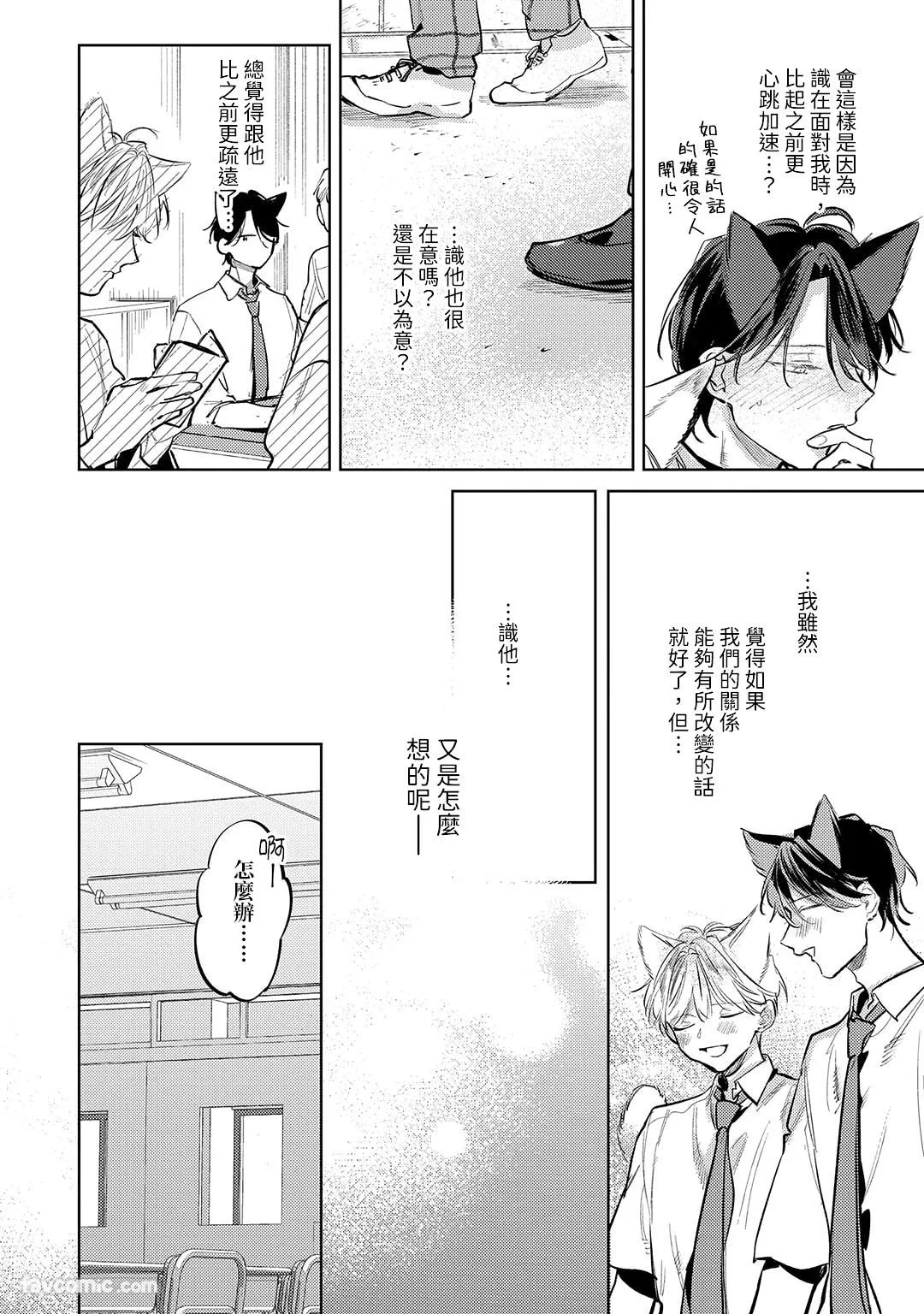 หน้า 122
