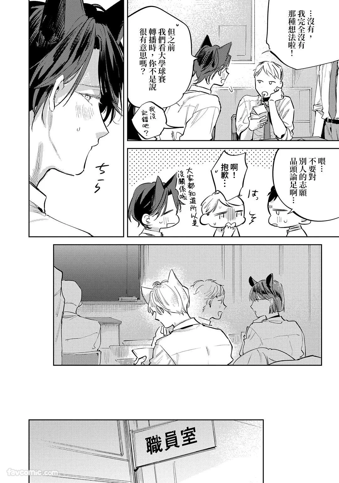 หน้า 124