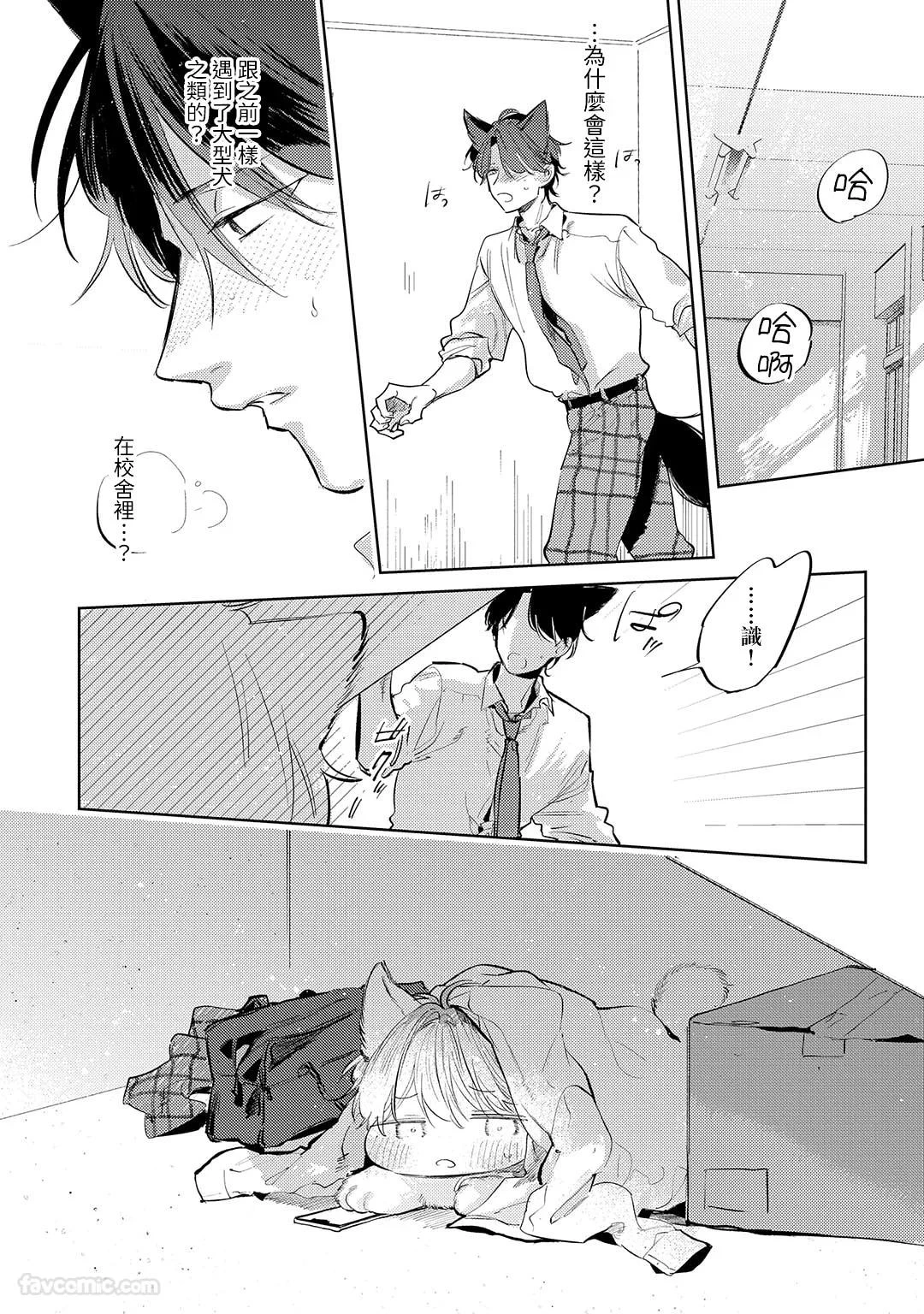 หน้า 126