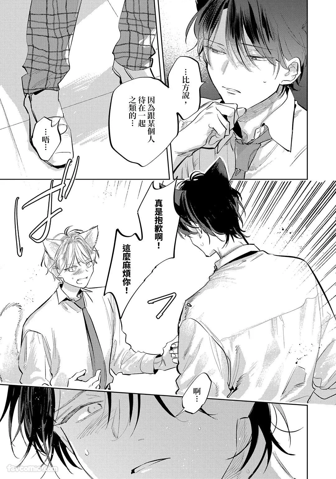 หน้า 129
