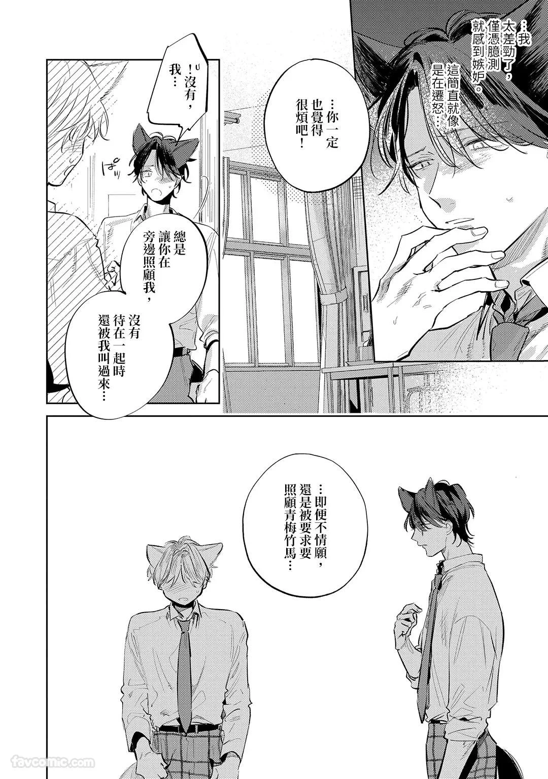 หน้า 130