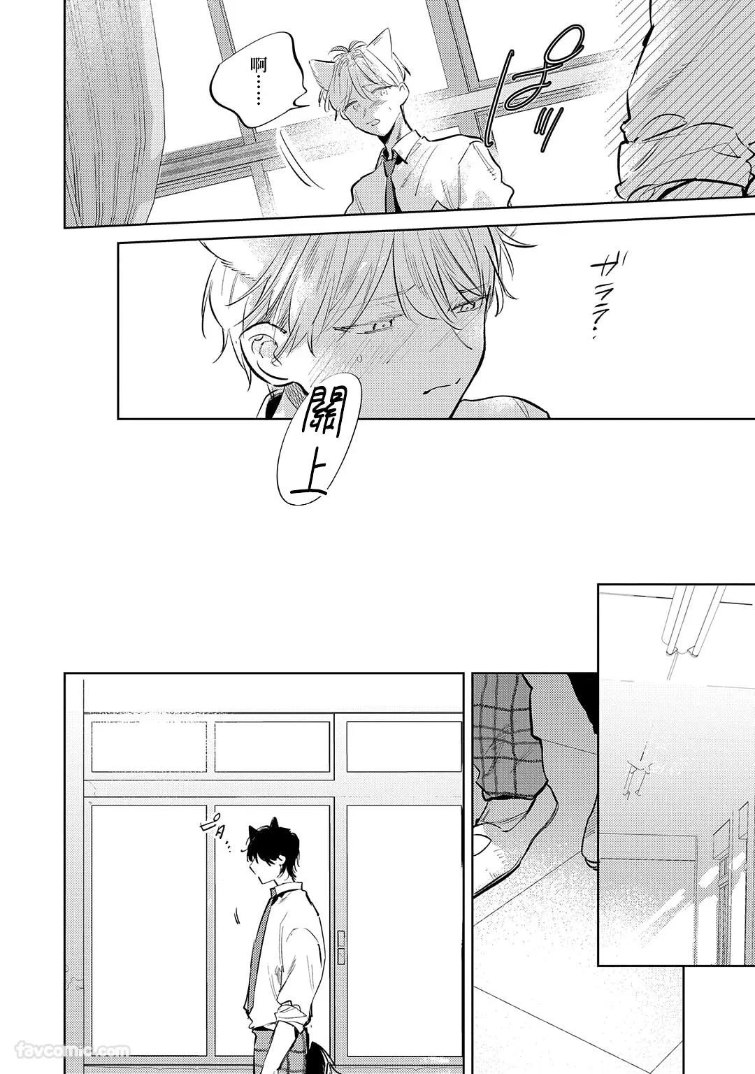 หน้า 134