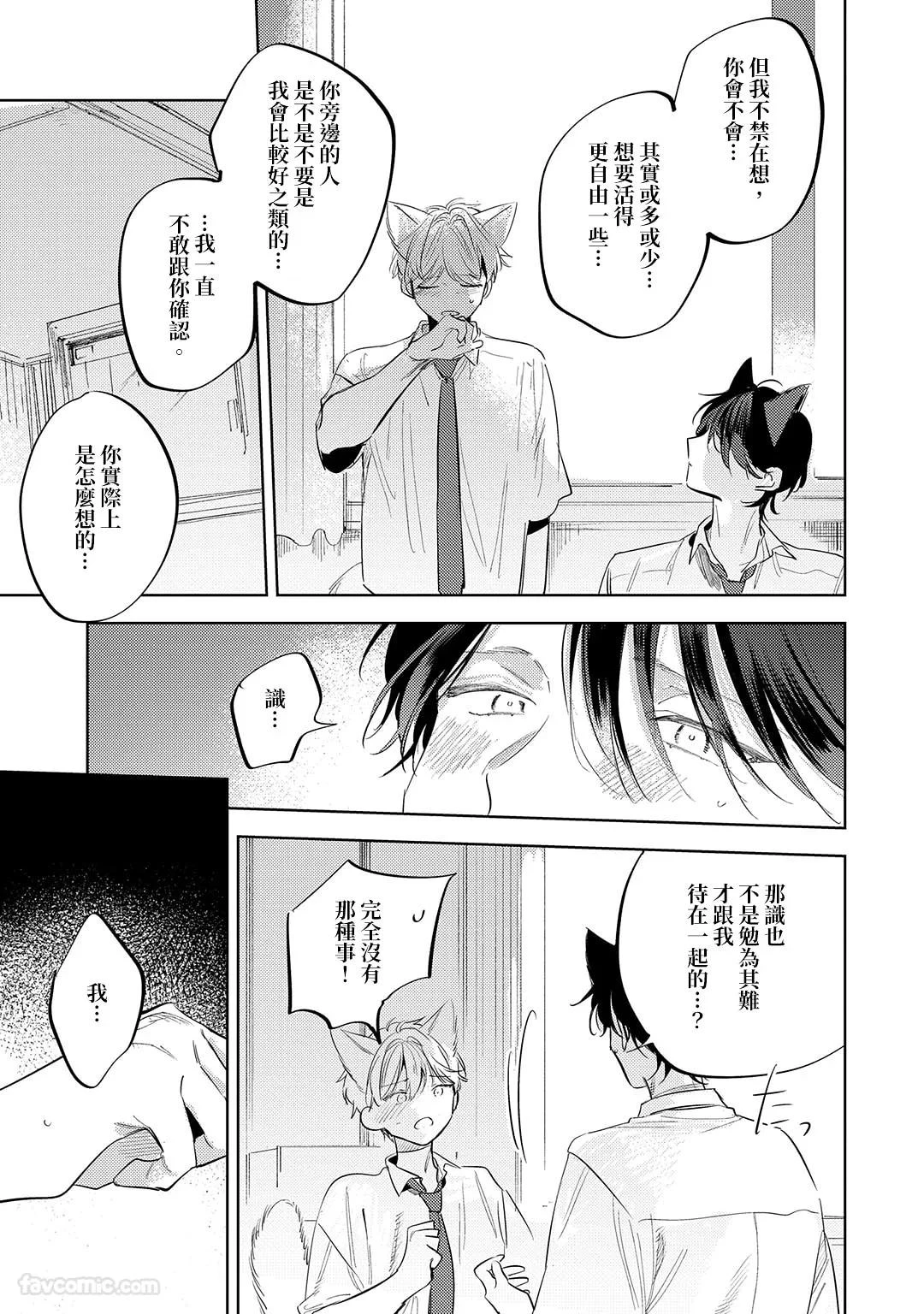 หน้า 162