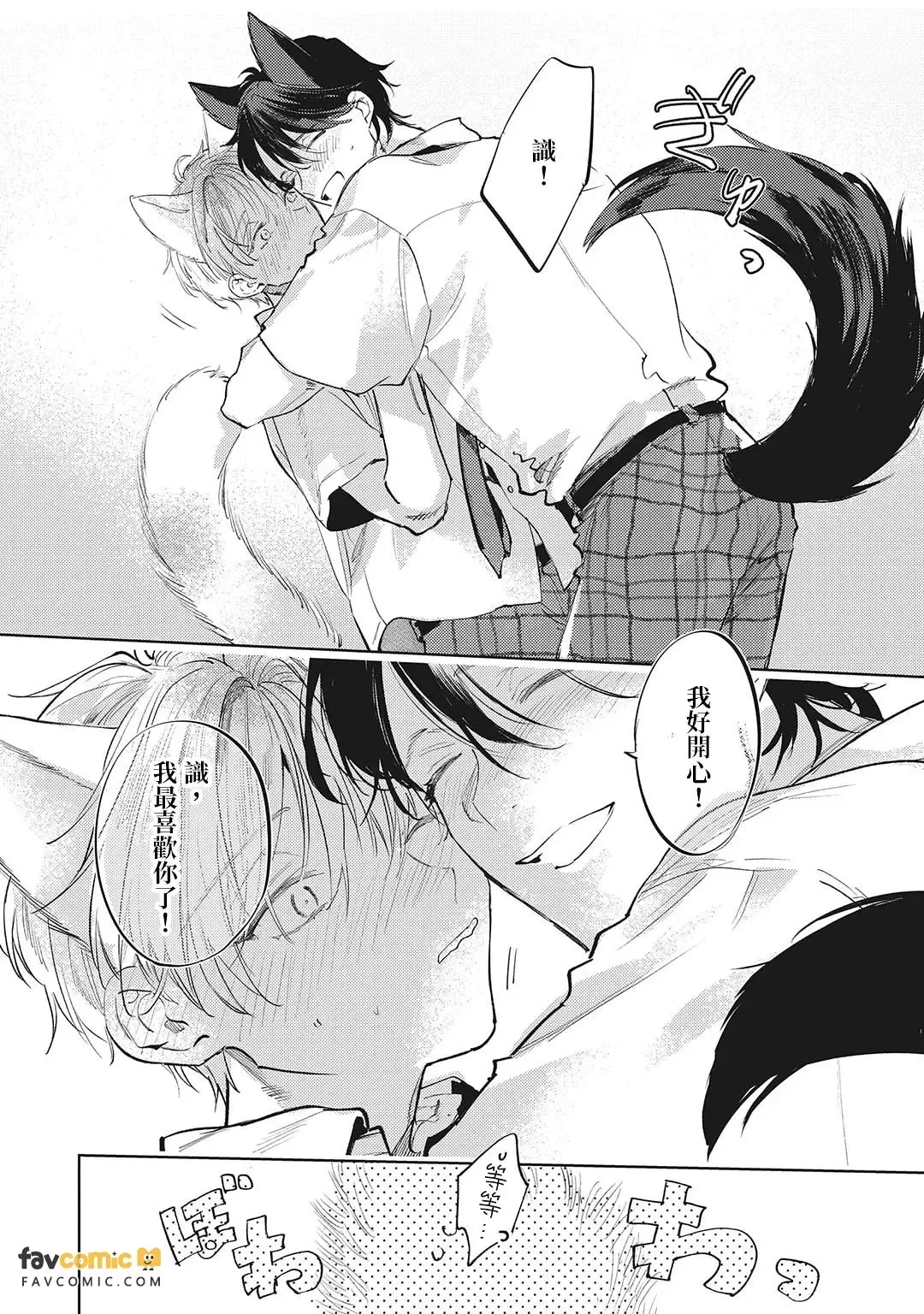 หน้า 177