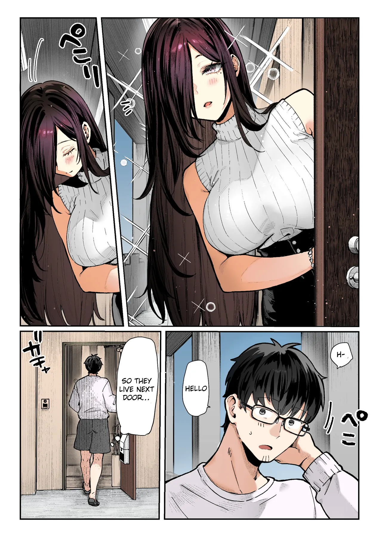 หน้า 4