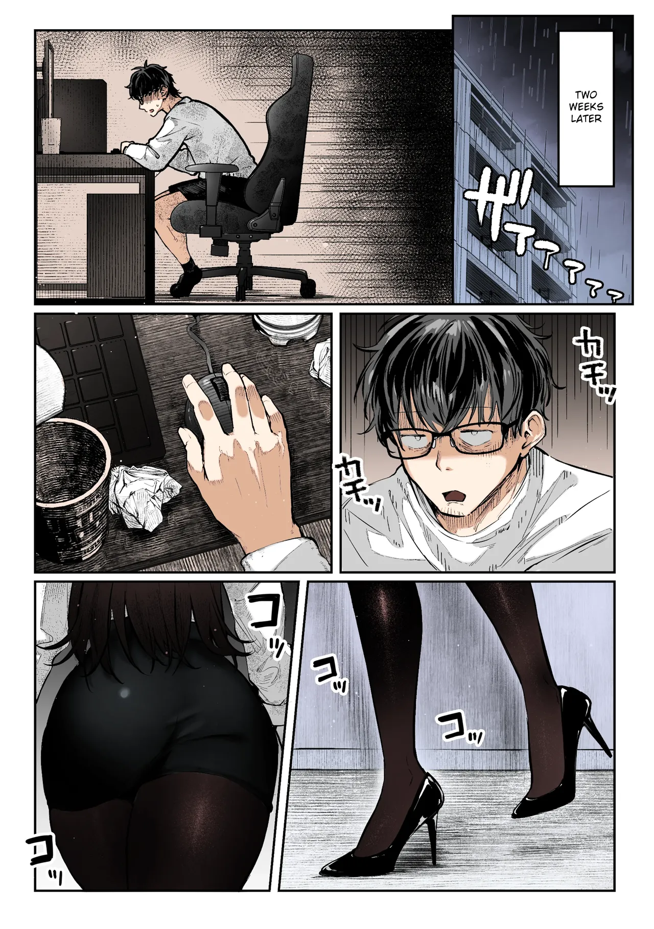 หน้า 64