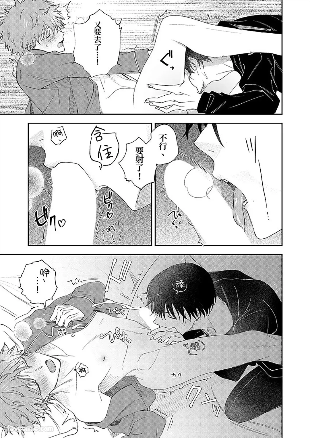 หน้า 46