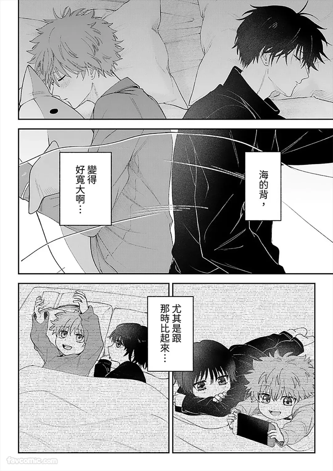 หน้า 65