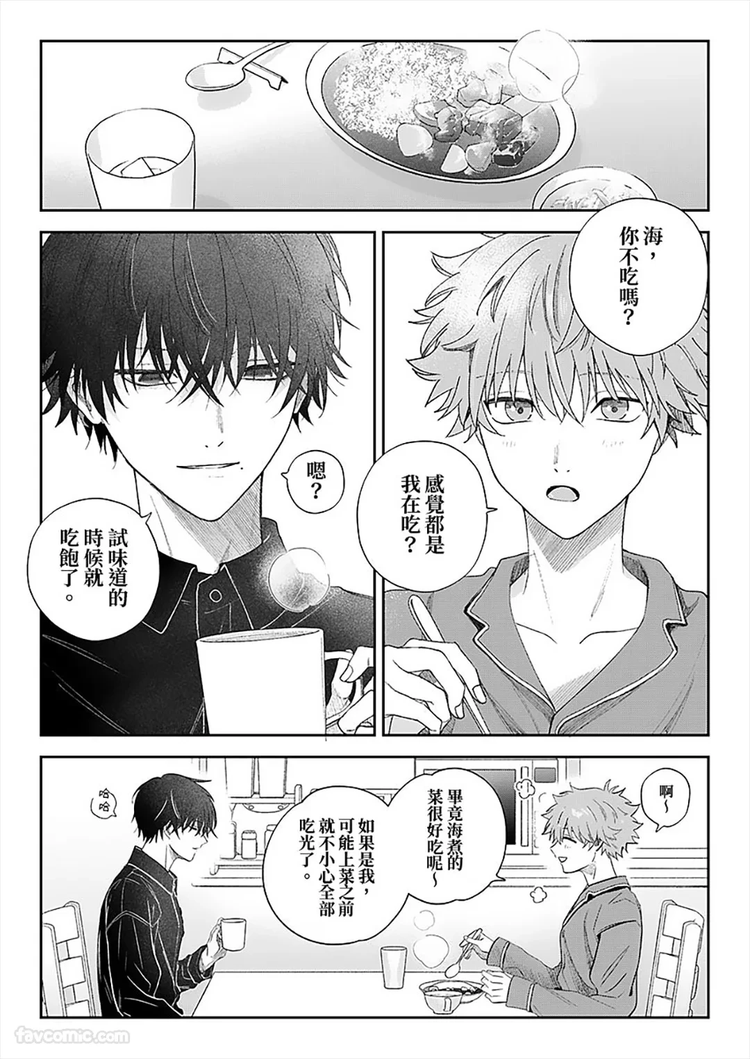 หน้า 89