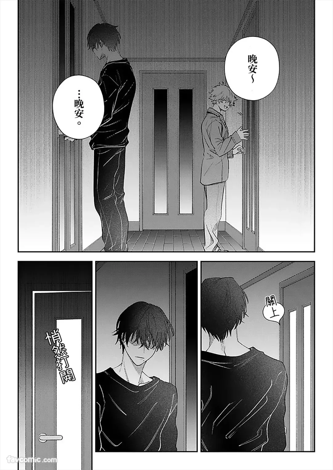หน้า 91