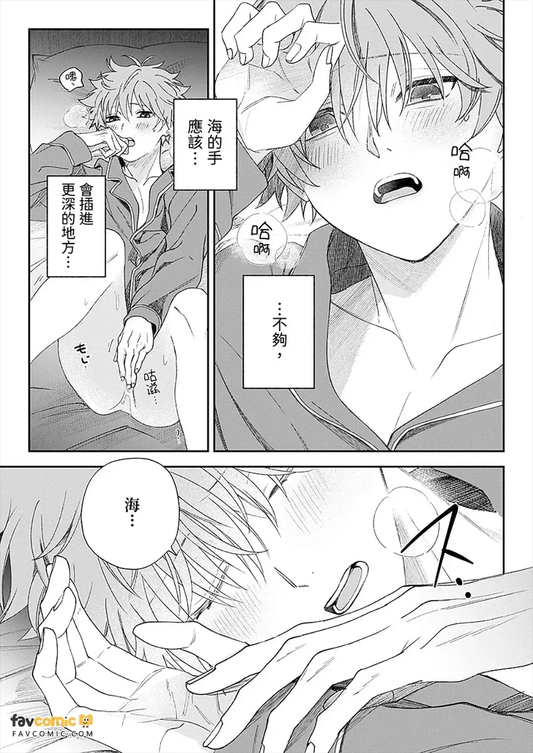 หน้า 106