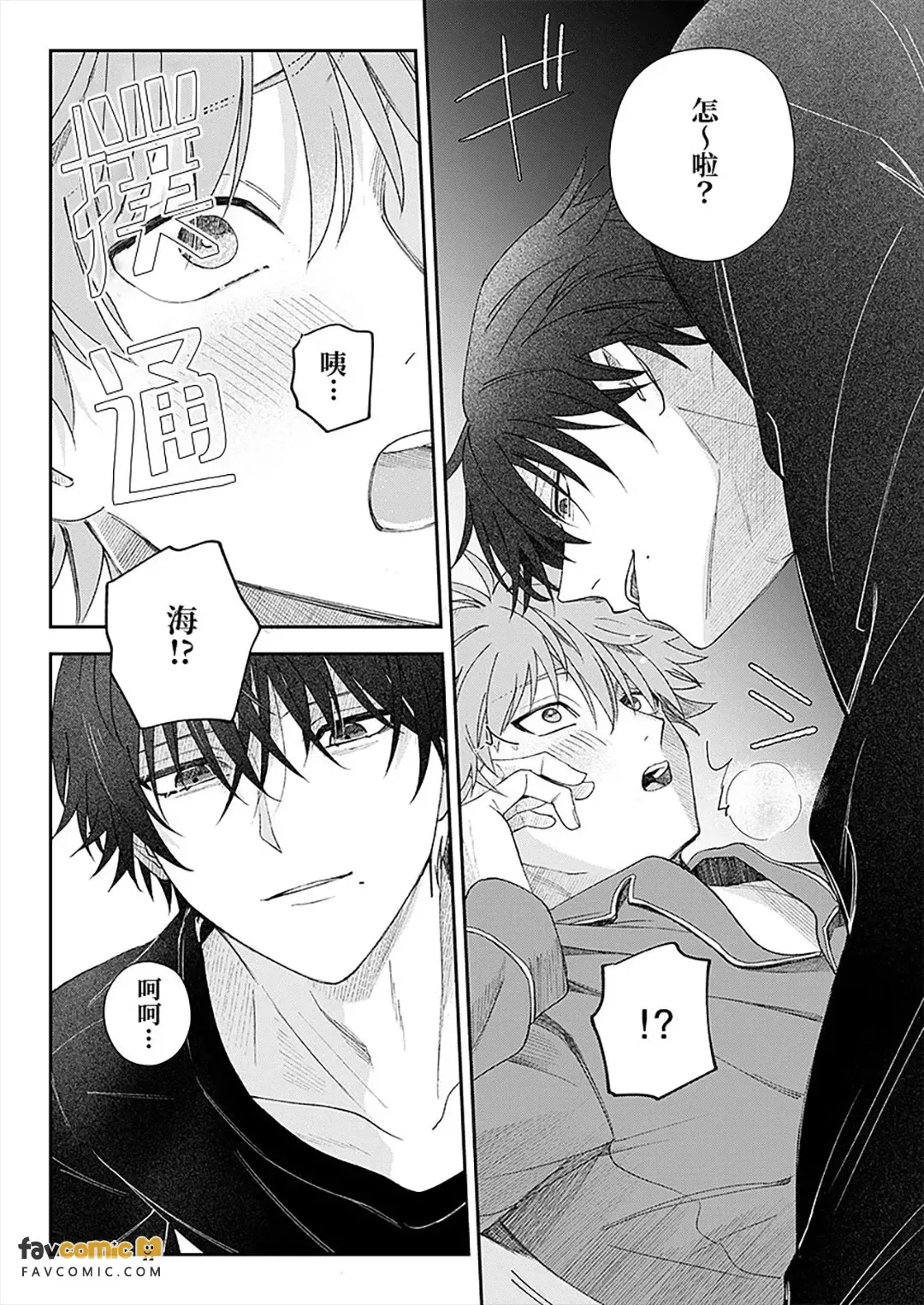 หน้า 107