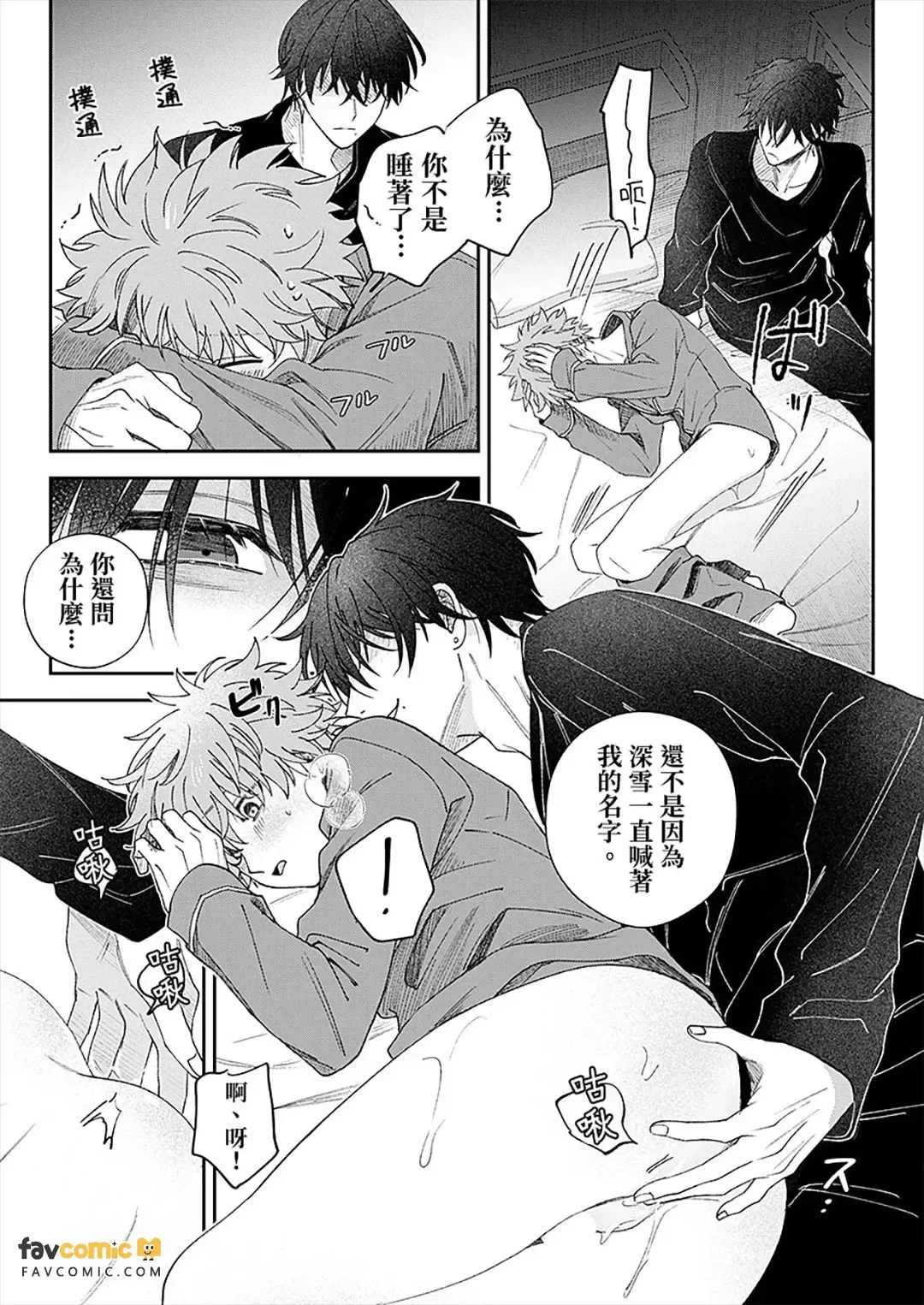 หน้า 108
