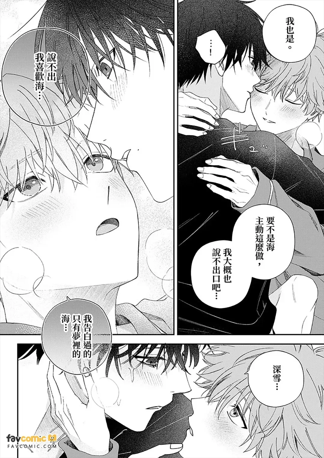 หน้า 115
