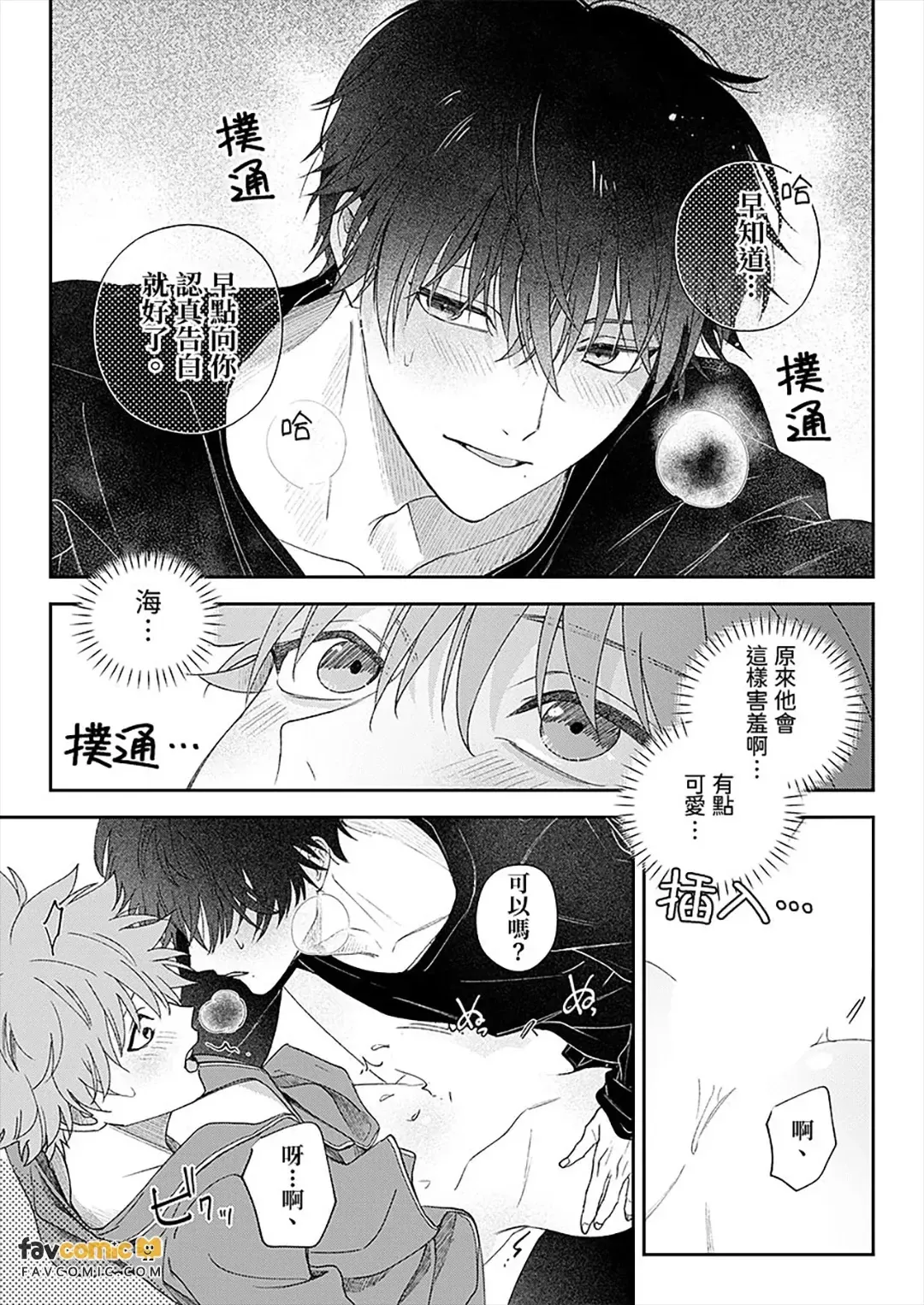หน้า 118