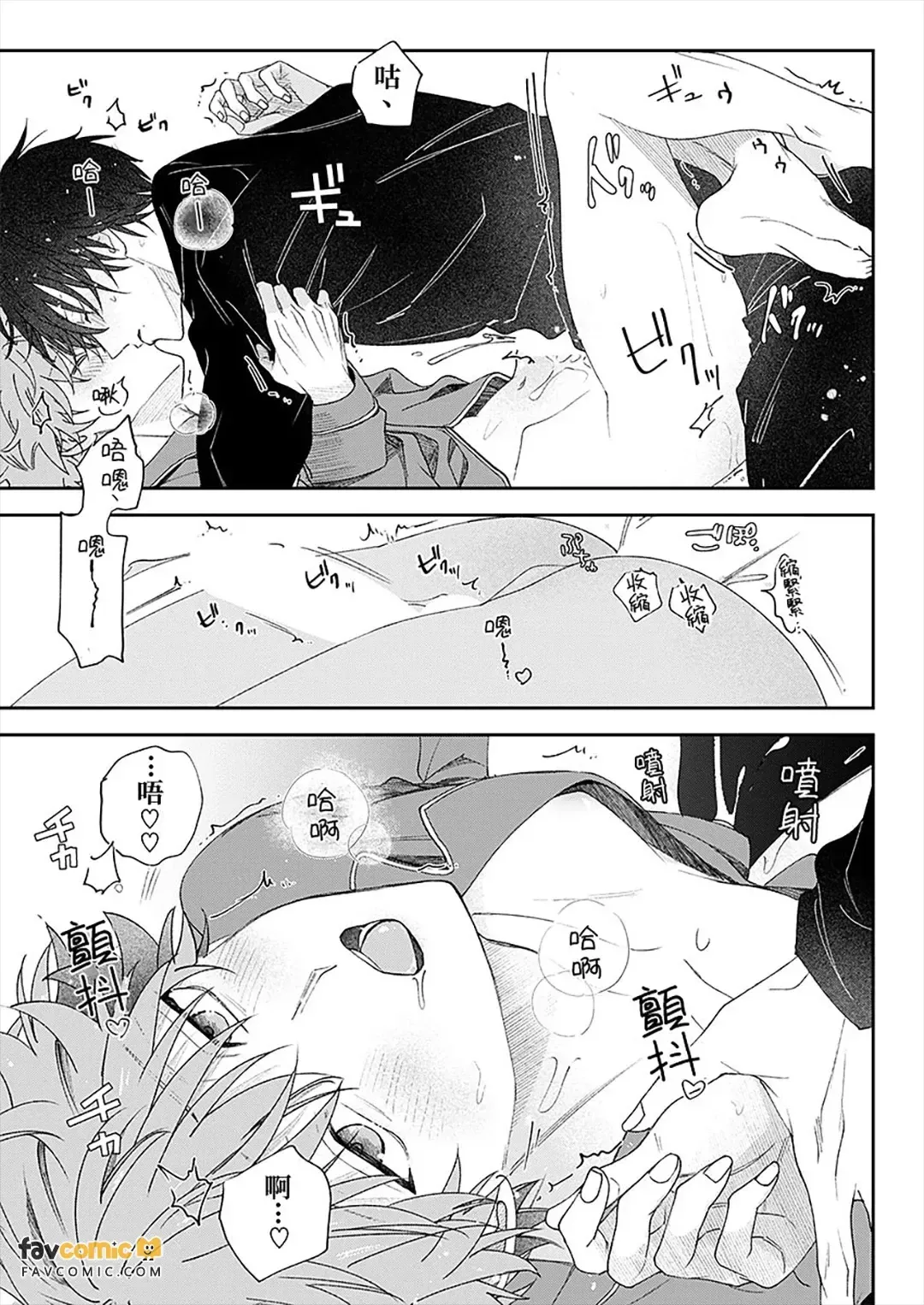 หน้า 124