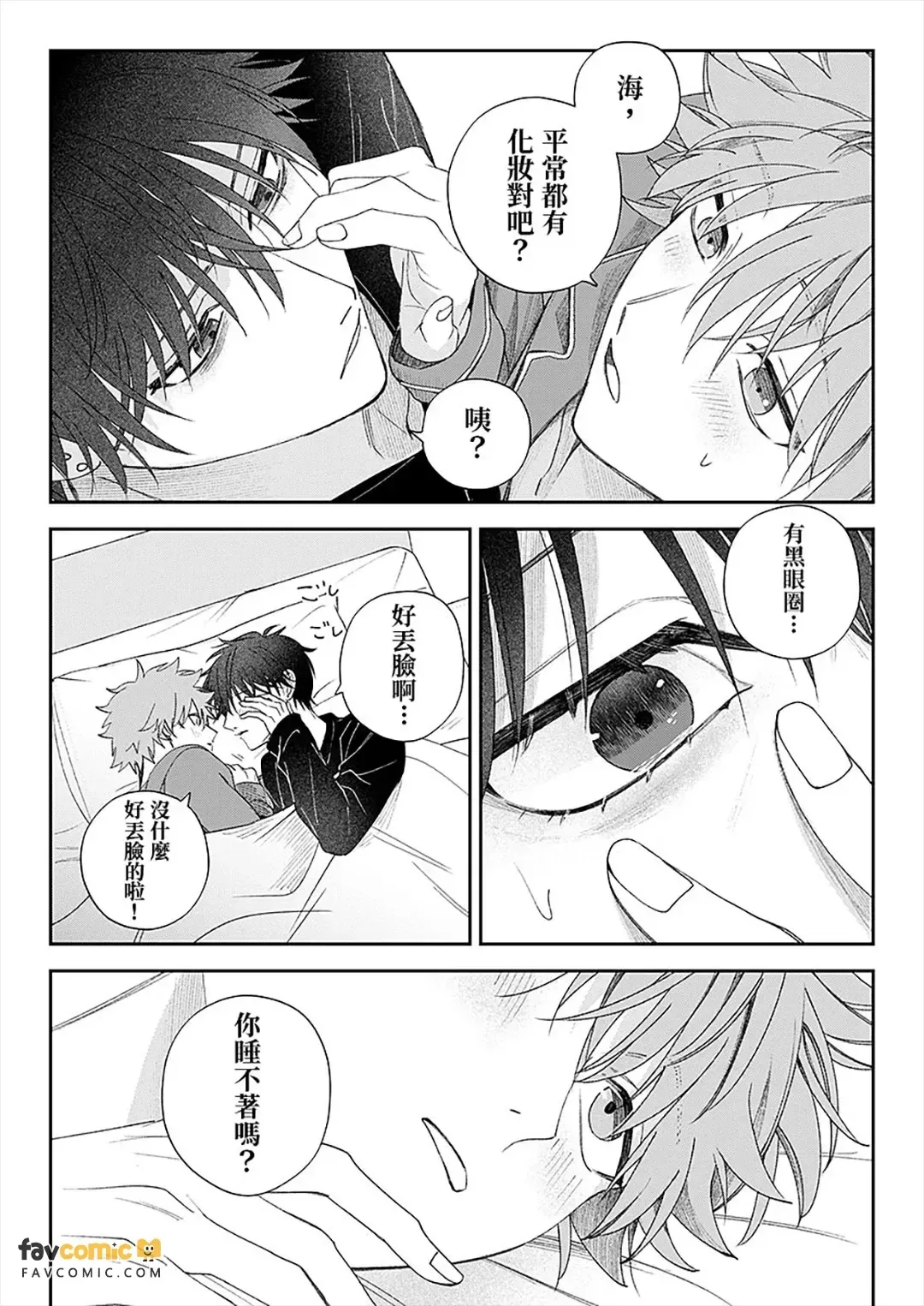 หน้า 127
