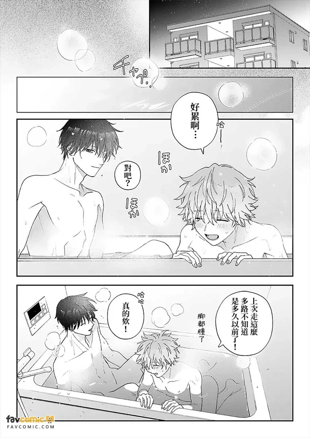 หน้า 148