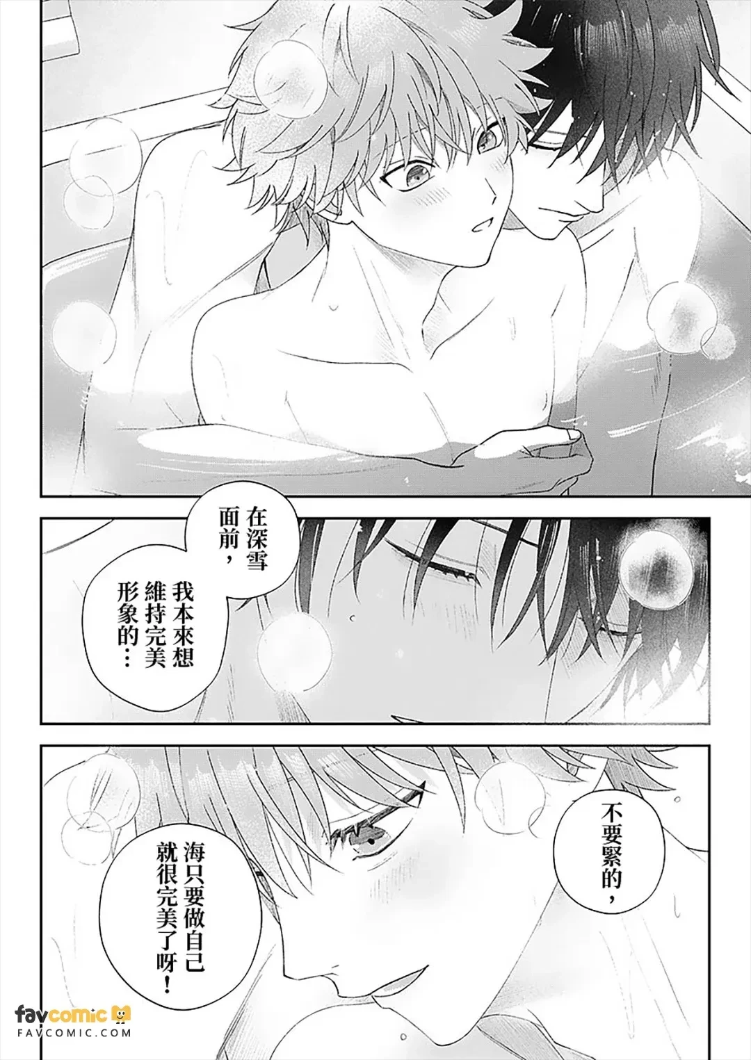 หน้า 152