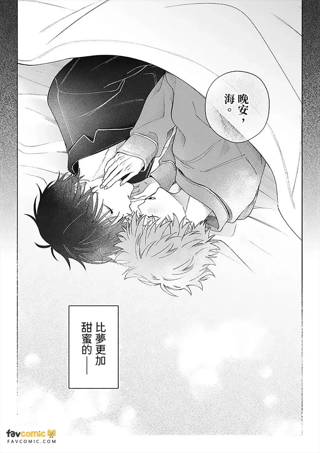 หน้า 156