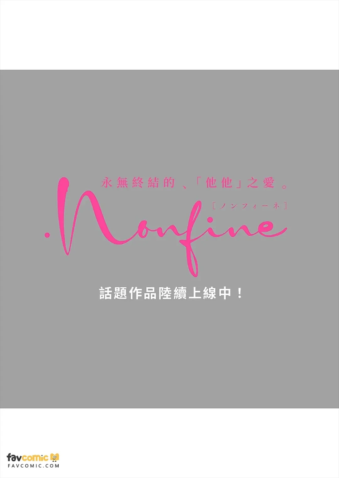 หน้า 157