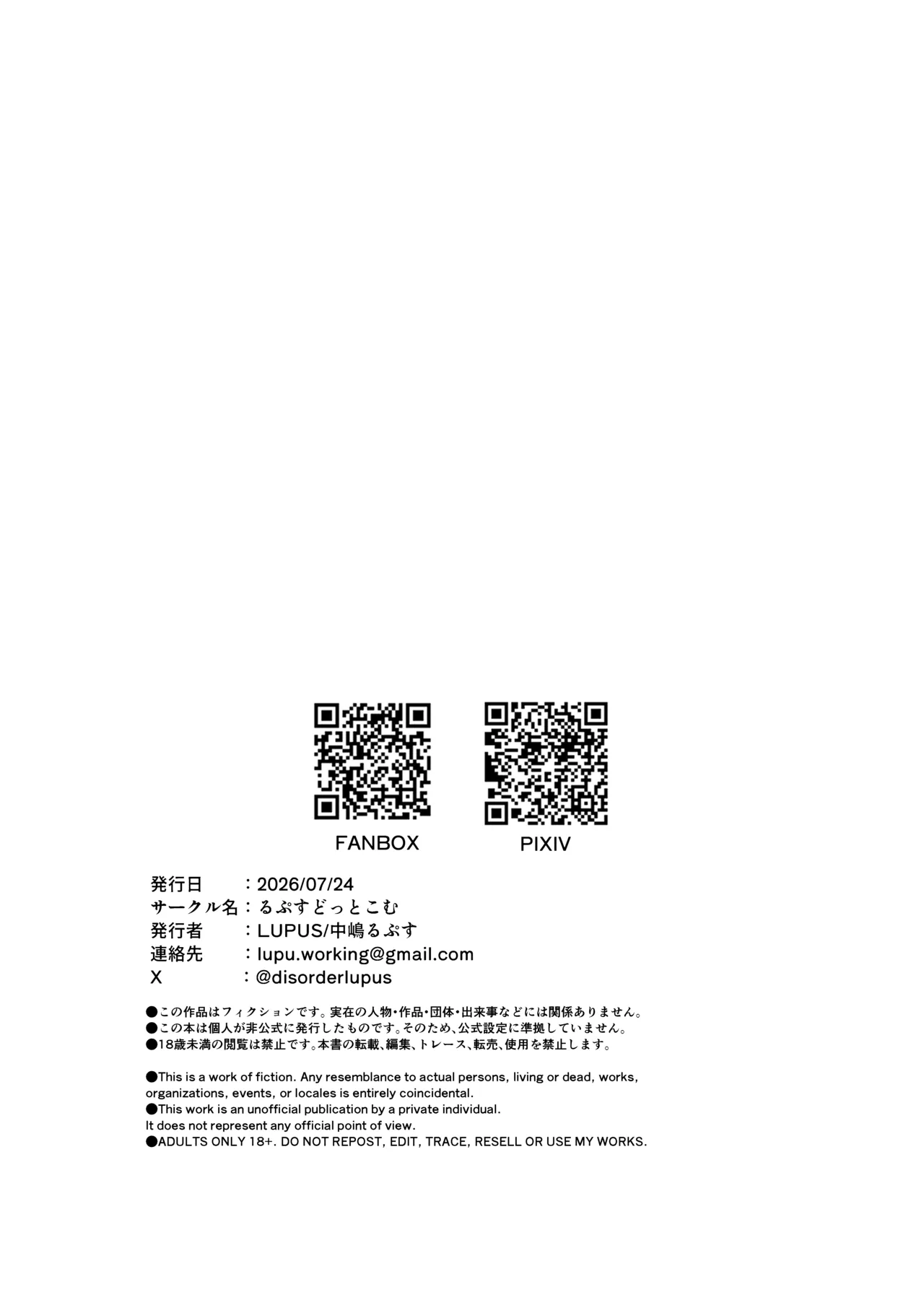 หน้า 26