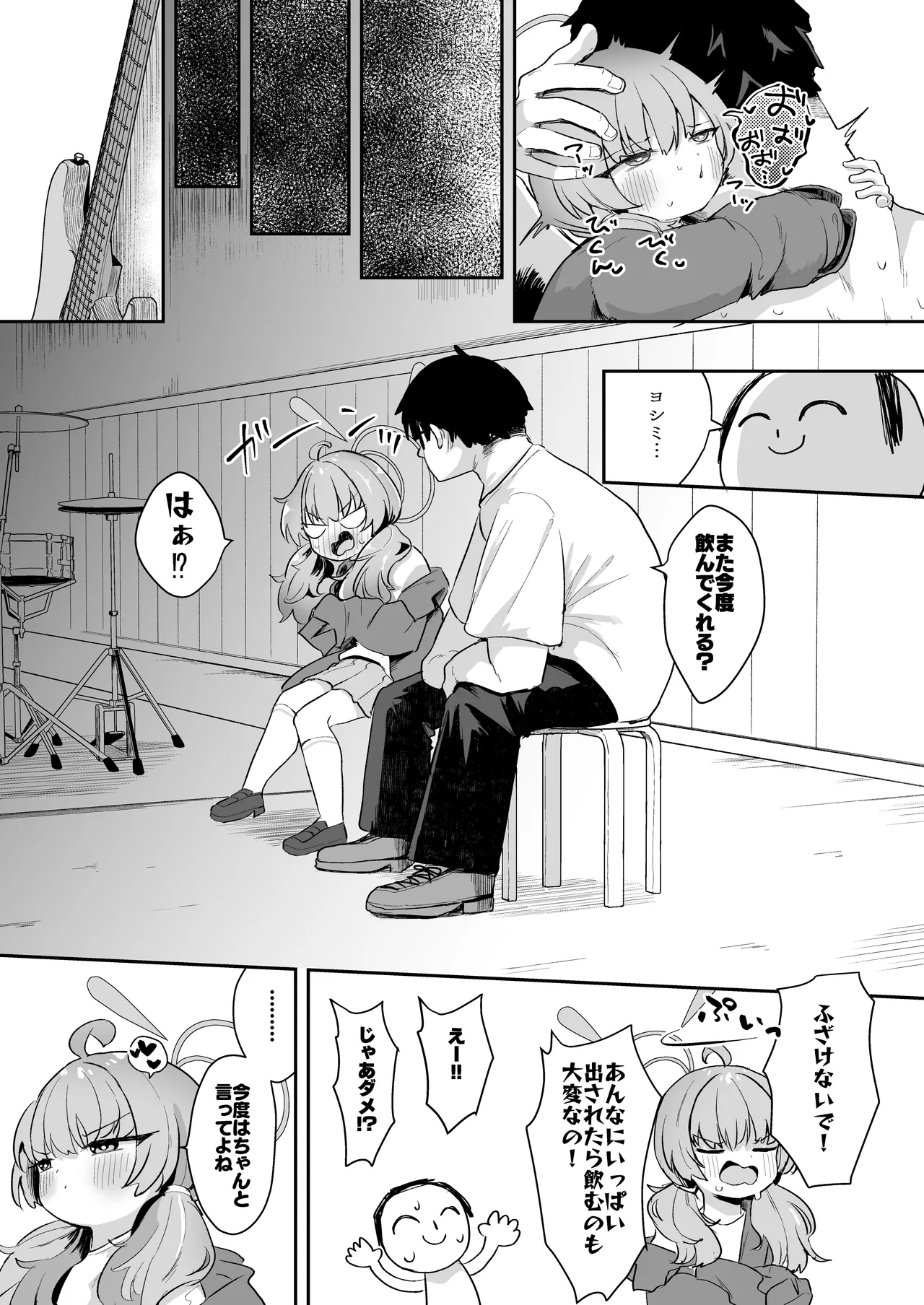 หน้า 32