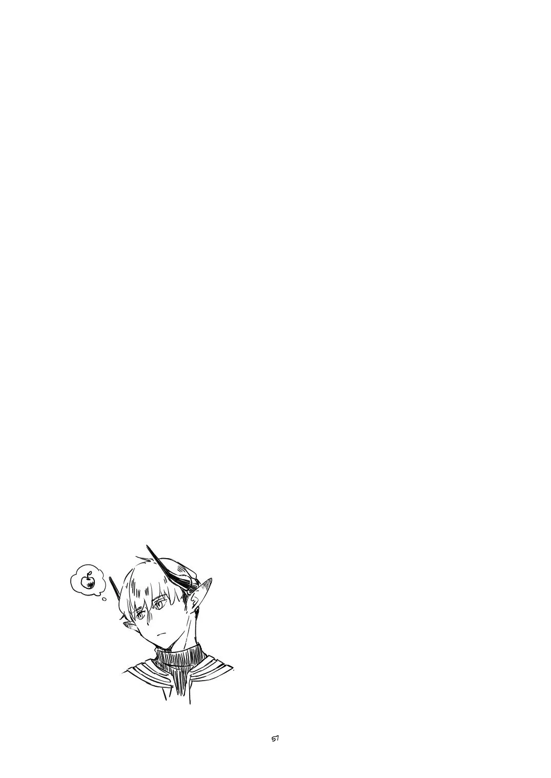 หน้า 57