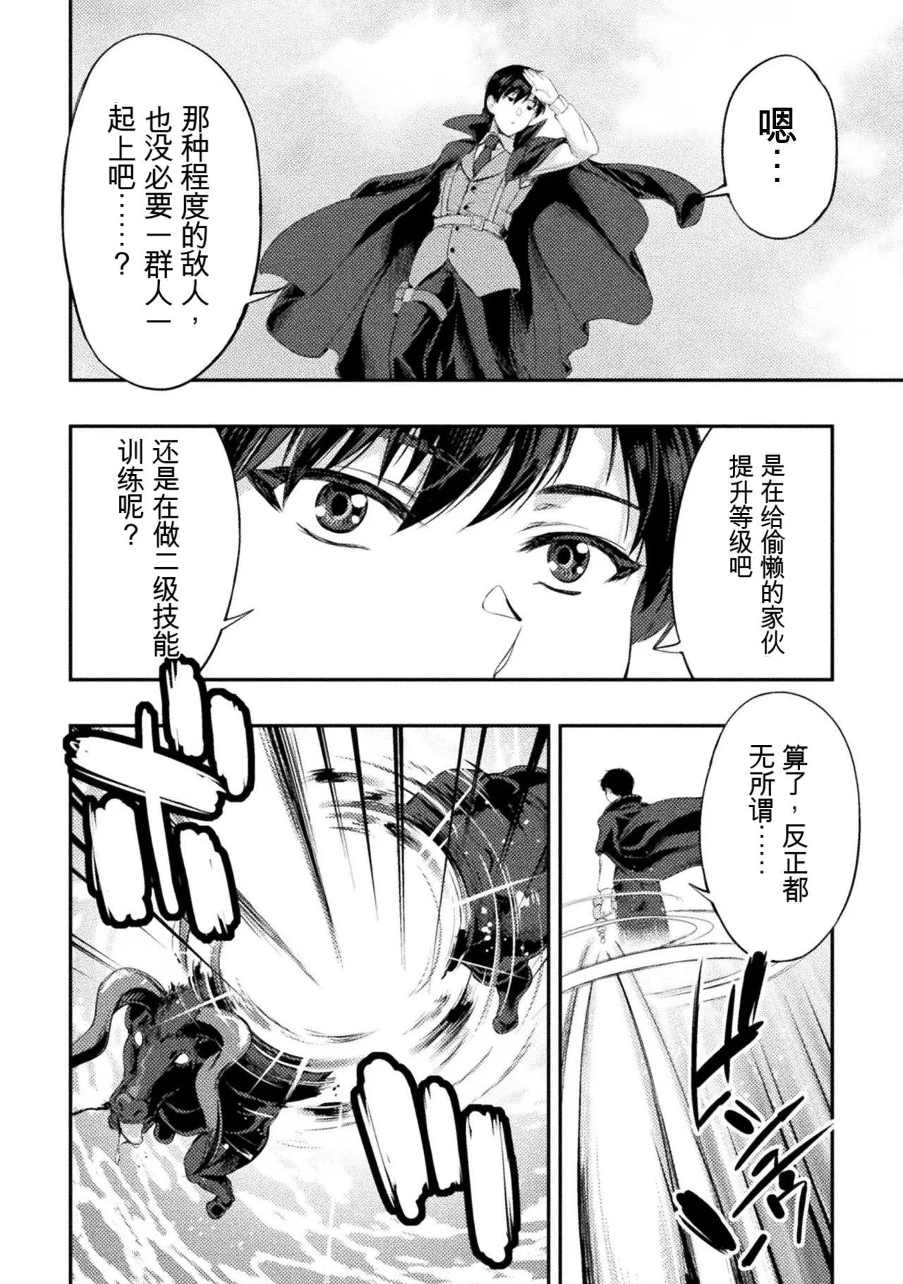 หน้า 62