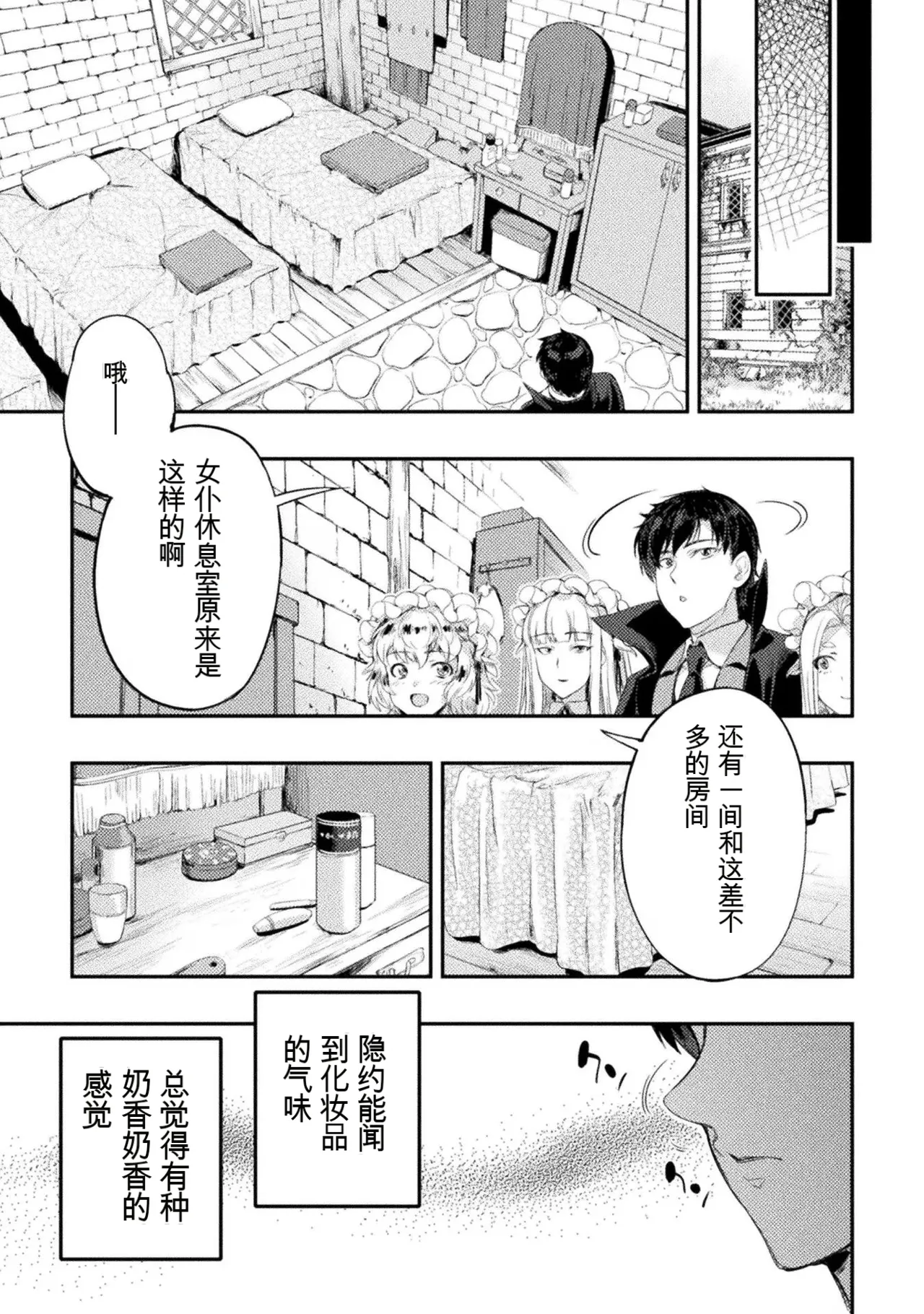 หน้า 64